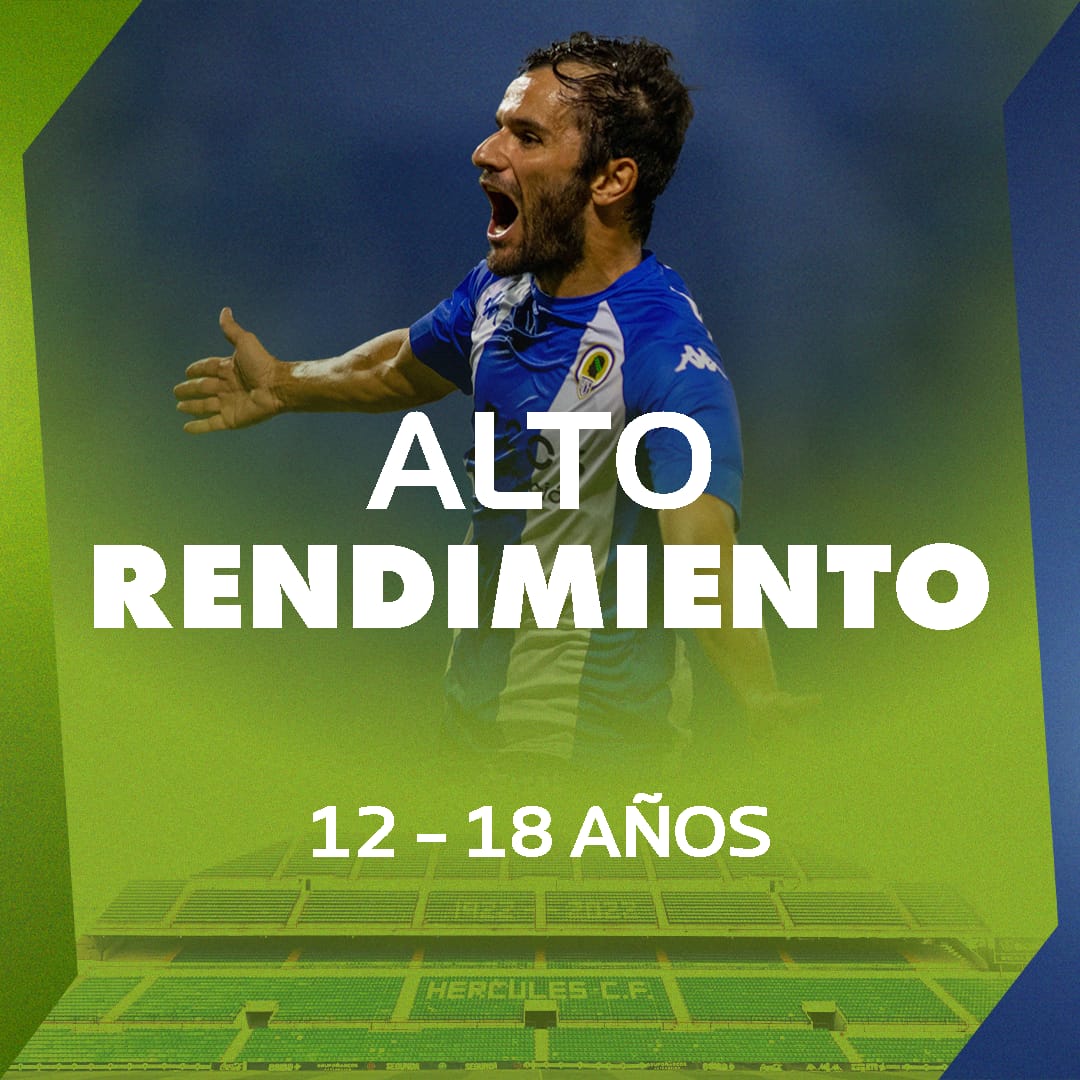 Banner Alto Rendimiento Navidad 2023